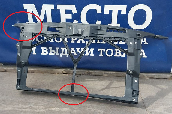 Рамка радиатора Mazda 3 2003-2009 (Тайвань / Сломана) Дисконт 50%