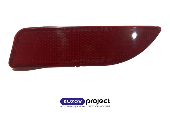 Отражатель левый в задний бампер Toyota Corolla 2010-2013 (Китай)