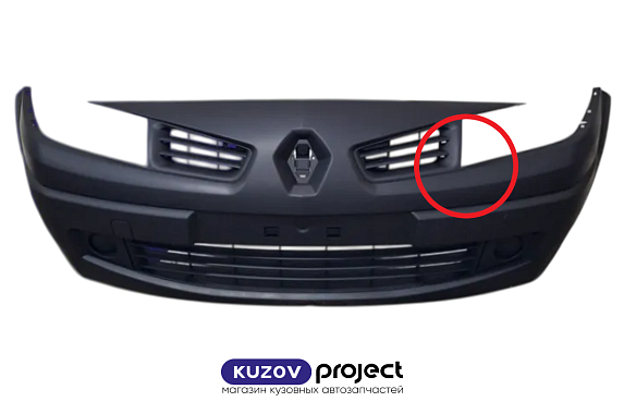 Бампер передний в сборе без птф Renault Megane 2006-2009 (Тайвань / Трещина) Дисконт 40%