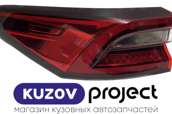 Фонарь левый Exeed TXL 2021-Н.В. (Китай)